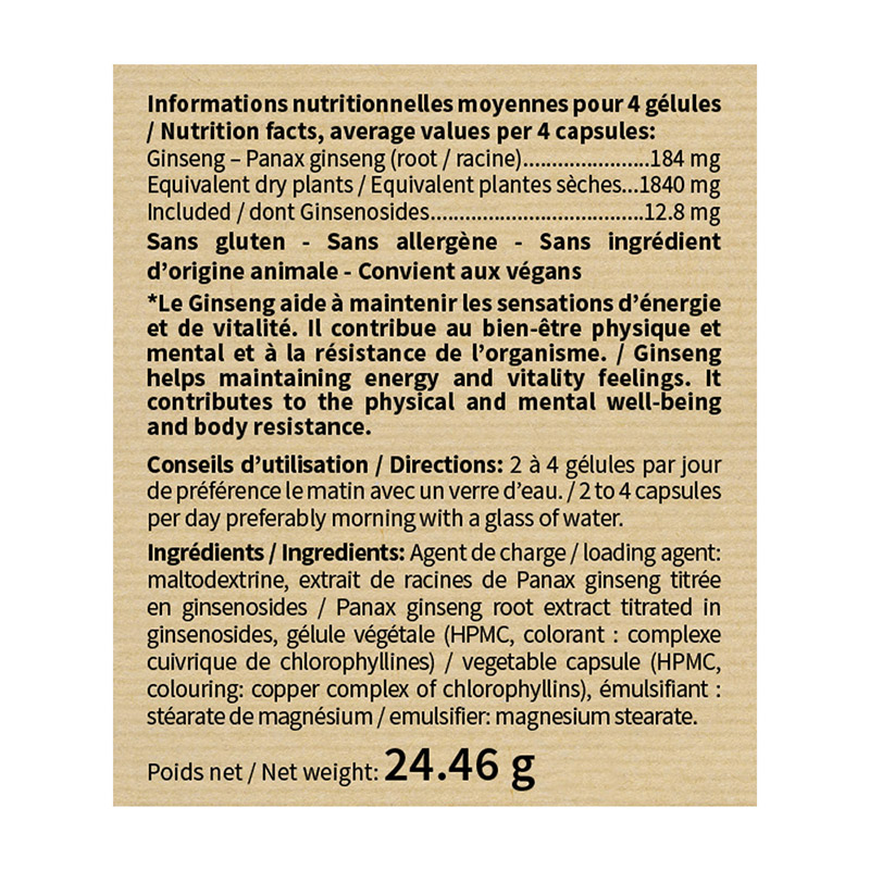 Ginseng Rouge -Renforce la résistance au stress - 60 gélules végétales Ginseng Rouge -Renforce la résistance au stress - 60 gélules végétales