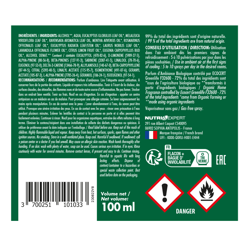 Brume d'Oreiller BIO - Favorise la relaxation et le sommeil - 100 ml Brume d'Oreiller BIO - Favorise la relaxation et le sommeil - 100 ml