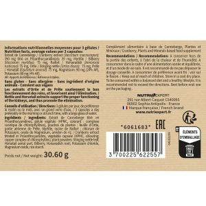 Cranberry Complex - Prévient et soulage gênes urinaires - 60 gélules Cranberry Complex - Prévient et soulage gênes urinaires - 60 gélules