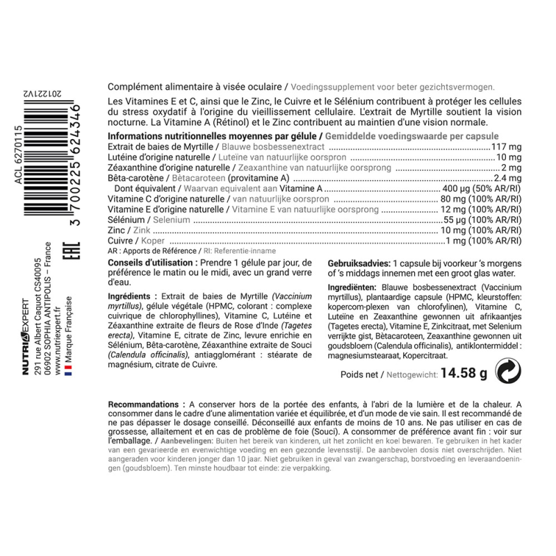 VISION Lutein PLUS - Améliore le confort visuel VISION Lutein PLUS - Améliore le confort visuel